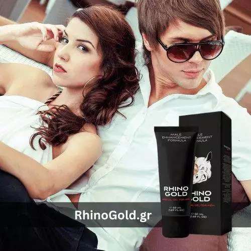 Νέο Rhino Gold Gel!